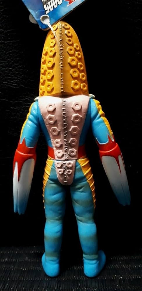 メトロン星人　マルサン　円谷プロ　ソフビ　当時物 Amazon.co.jp: ☆ メトロン星人 (タグ付き) 2006年 円谷プロ